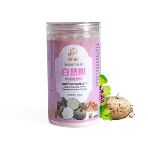 Alta calidad personalizada para el aumento de la inmunidad de las mujeres Tailandia blanco Pueraria Mirifica polvo triturado 100 g/botella - Product Image 3