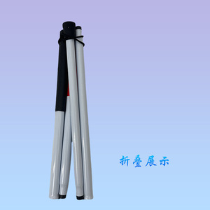 Blind Cane Aluminum Alloy Foldable White 575g Straight <b>Grip</b> For Vision Impaired Users - Product Image 2