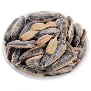 เมล็ดทานตะวัน <span class=keywords><strong>Chacha</strong></span> คั่วจากประเทศจีนมีรสชาติที่แตกต่างกัน - Product Image 3