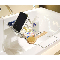 Étagère de douche suspendue en acier inoxydable, sans perçage, en PVC, style bohème, avec revêtement métallique, sans perçage, en acier inoxydable
