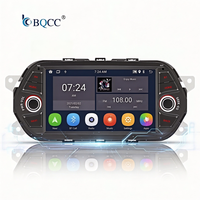 Autoradio BQCC 7 pouces Quad Octa Core Android 15 avec DSP, RDS, Carplay, Assistant IA et lecteur DVD stéréo pour Fiat EGEA 2015~2017