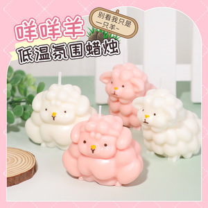 Bougie de massage en cire de soja rose et blanche en forme de mouton, à faible température, pour adultes - Product Image 4