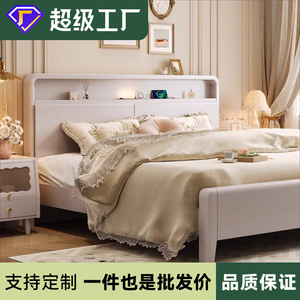 Light French Style Solid Wood Double <b>Bed</b> 1.5M <b>Storage</b> Master Bedroom Wooden <b>Bed</b> <b>Frame</b> Cream Color - Product Image 5