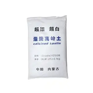 Factory provides washed calcined kaolin clay for ceramic raw material kaolin powder high-quality for bright white coatings