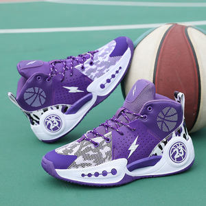 Chaussures de basketball montantes pour hommes grandes tailles US 13/14 EU 47/48, avec empeigne en maille respirante, revêtement en cuir durable et semelle extérieure à haute adhérence - Product Image 6