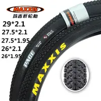MAXXIS 26 Bicycle Tire 26*2.1 27.5*1.95 60TPI MTB Mountain Bike Tires 26*1.95 27.5*2.1 29*2.1 Bike Tyre oder Inner Tube