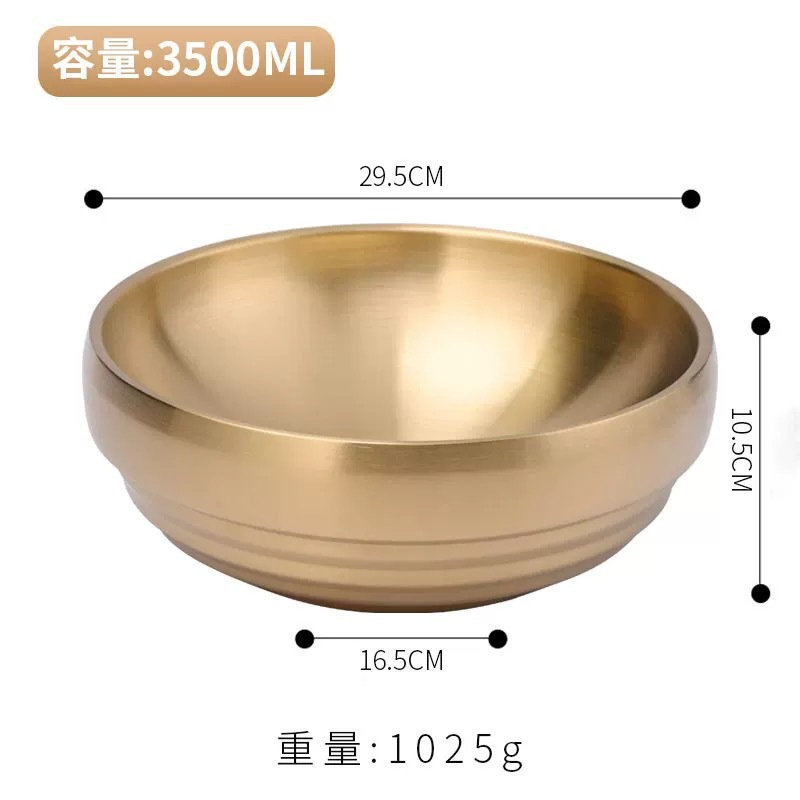 30cm Cold Noodle Bowl (Gold)