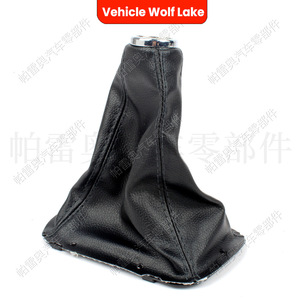 Funda Protectora para Palanca de Cambios de Coche, Material PU Lavable, para Toyota Avensis Faw Jp - Product Image 4