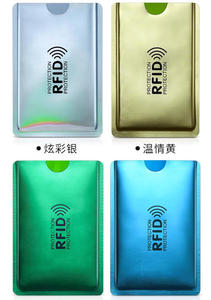 High Quality Simple Anti-Magnetic Anti-Theft Portable Silk Screen Printed ID Card Holder <b>Brush</b> Body Aluminum Tin Foil Cover Bank - Product Image 4