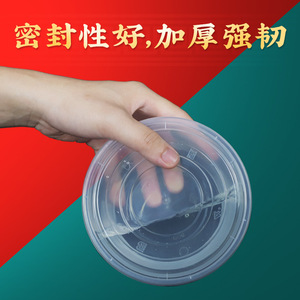 Disposable <b>Lunch</b> Box Round Bowl White Base Red Lid Thickened PP Plastic With Lid Microwave Safe - Product Image 3