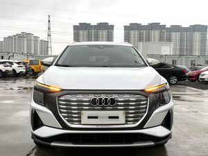 ชุดเกียร์อัตโนมัติ <span class=keywords><strong>Audi</strong></span> Q5 <span class=keywords><strong>E</strong></span>-<span class=keywords><strong>Tron</strong></span> 40ดาวชุดผ้าทอแพรวพราว - Product Image 2