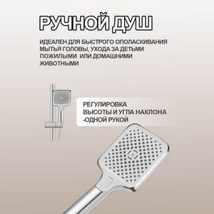 Cabezal de Ducha de Acero Inoxidable de Diseño Moderno con Potenciador de Presión de Agua para Baño, Venta al Por Mayor - Product Image 3