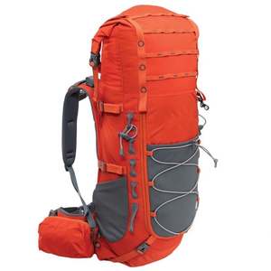 Free Sample 50L Portable <b>Foldable</b> Backpack Folding Ultralight Outdoor Mountaineering Travel Bag - Product Image 2