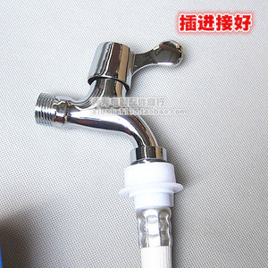 Manguera para lavadora de 3 m, manguera de entrada y salida de agua para accesorios de lavadora automática - Product Image 4