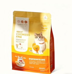 China Ofrece Golosinas Secas para Mascotas 100% Naturales al por Mayor a Bajo Precio y Alta Calidad, Múltiples Sabores y Formas, Incluyendo Aumento de Peso - Product Image 1