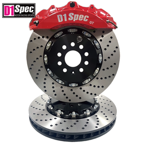 Rotor Flotante Rojo de Grado Industrial de 410 mm para Remolque Pesado, Kit de Ensamblaje de Caliper de Freno Delantero de 8 Pistones para Toyota Hilux - Product Image 1