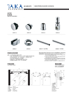 Nhà máy Trung Quốc Hot Bán thấp moq tùy chỉnh khách sạn Tempered <span class=keywords><strong>Glass</strong></span> phòng tắm - Product Image 4