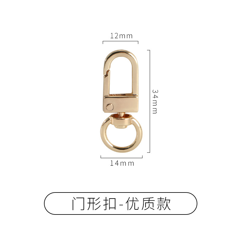 Boucle en forme de porte (qualité premium) Or