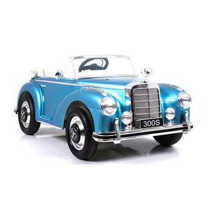 Licencia mercedes 300s de baterí<span class=keywords><strong>a</strong></span> de coche <span class=keywords><strong>para</strong></span> niños rolls royce niños paseo en coche <span class=keywords><strong>para</strong></span> una chica - Product Image 2