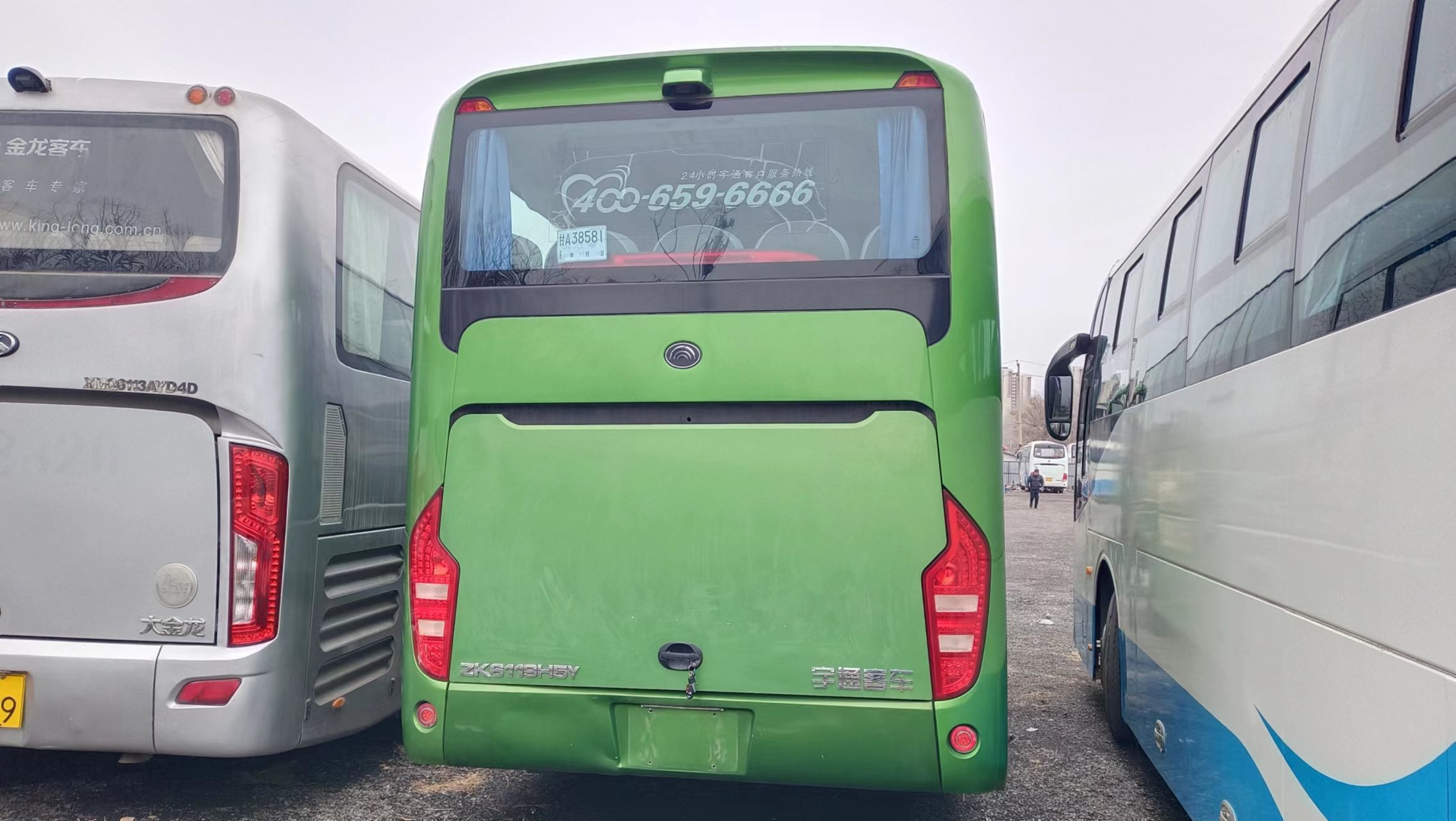 Used Bus ZK6119H with 2+2 Layout 51 Seater 280hp for Ghana