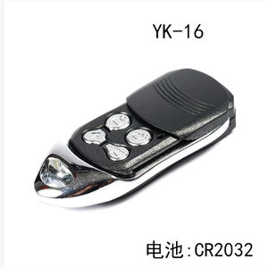 Télécommande <span class=keywords><strong>sans</strong></span> <span class=keywords><strong>fil</strong></span> fiable 433MHz DC 12V pour ouvre-porte de garage électrique à code <span class=keywords><strong>roulant</strong></span> automatique à la maison et ouvre-porte de voiture - Product Image 3