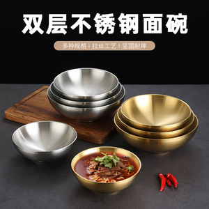 Stainless Steel Bowl Set Gold Silver Stackable Kitchen Bowls For Noodle Soup Salad Rice Mixing Conical Design - Product Image 5