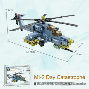 Novo bloco de construção compatível com helicópteros LEGO, jato de combate militar montado, brinquedo Wu Straight, atacado