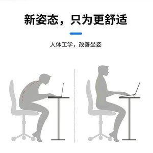 Laptop Stand Aluminum Alloy <b>Foldable</b> 20 Degree Angle Stable Typing <b>Desk</b> Support for Laptop Portable Lightweight - Product Image 5