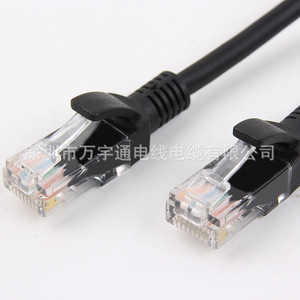 <span class=keywords><strong>Cable</strong></span> de Red Ethernet Cat6 UTP RJ45 de 0.5m 1m 2m 5m 10m, <span class=keywords><strong>Cable</strong></span> de Conexión de 8 Conductores <span class=keywords><strong>para</strong></span> Oficina, Hogar <span class=keywords><strong>e</strong></span> <span class=keywords><strong>Internet</strong></span> - Product Image 4