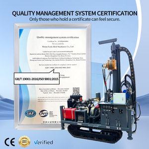 Foreuse de puits profonds <span class=keywords><strong>Earlybird</strong></span> 260m, moteur 60HP quatre cylindres, type chenillé, machine de forage de puits d'eau à vendre - Product Image 6