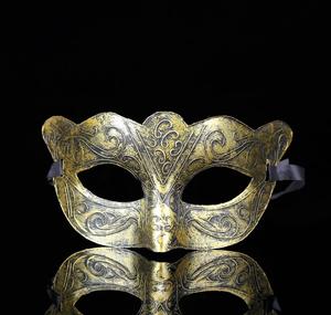 Men Party <strong>Mask</strong> Masquerade Antique Women Half Face <strong>Mask</strong> Halloween Christmas <strong>Fancy</strong> <strong>Dress</strong> Performance Props Old Gold Silver - Product Image 5