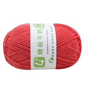Fil fantaisie Peige 50g en gros, tricoté doux, 9s 4 brins, 60% Coton 40% Acrylique, teint, anti-boulochage, résistant, pour crochet et double tricot - Product Image 1