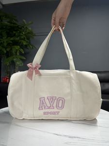Individuell bedruckte Modedesigner-Reisetasche Tragbares wasserdichtes Nylon gepäck für Sport-Sportreise-Trend-Einkaufstasche - Product Image 3