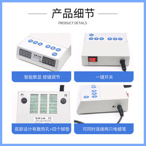 Cortador de Cera Eléctrico Sjk Lab con Pantalla Digital, Doble Pluma y Puntas Reemplazables para Uso de Técnicos Dentales - Product Image 3