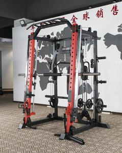 Equipo de Entrenamiento de Fuerza Integral, Half Rack, Gimnasio en Casa, Máquina Smith Multifuncional, Rack para Sentadillas - Product Image 3
