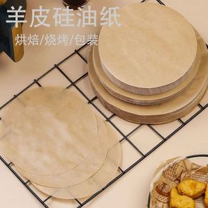 Feuilles de cuisson personnalisées en papier sulfurisé jetable 40 g/m², revêtement anti-graisse en silicone, impression offset, pour pain - Product Image 5