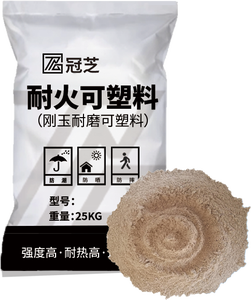 צור קשר עכשיו לקבלת הצעת מחיר חינם קבלו את לבני הבוקסיט העמידות בחום הגבוהות ביותר עשויות אלומינה גבוהה ליישומי תנורים עמידים באש - Product Image 1