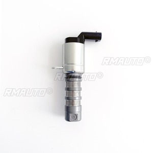 Vanne de commande d'huile 06E109257N, électrovanne de distribution VVT, pièce moteur pour accessoires de voiture Volkswagen - Product Image 1