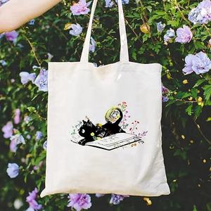 Bolsas de Tela para Sublimación, Bolsas de Tela Unisex Personalizadas con Logotipo Impreso - Product Image 4