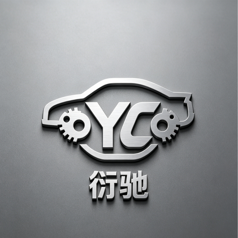 Wuxi Yanchi Co., Ltd. logo