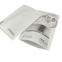 Sachet Doypack Qualité Alimentaire Personnalisable avec Votre Logo, Refermable à Fermeture Ziplock, en Plastique, pour Fruits Secs et Sachets de Parfum pour Linge
