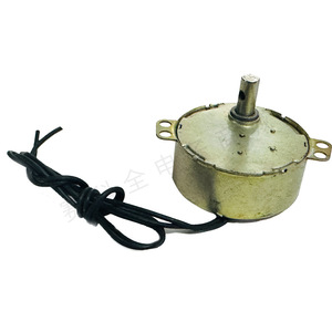 Moteur synchrone pour ventilateur oscillant, diamètre 5.7cm, accessoire de ventilateur électrique, moteur à axe long - Product Image 3