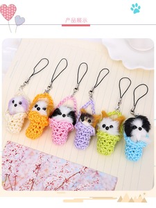 Vente en gros Petite capsule mignonne Jouet animal en peluche à tricoter à la main Animal dans le <span class=keywords><strong>panier</strong></span> Porte-clés Jouet pour enfants - Product Image 5
