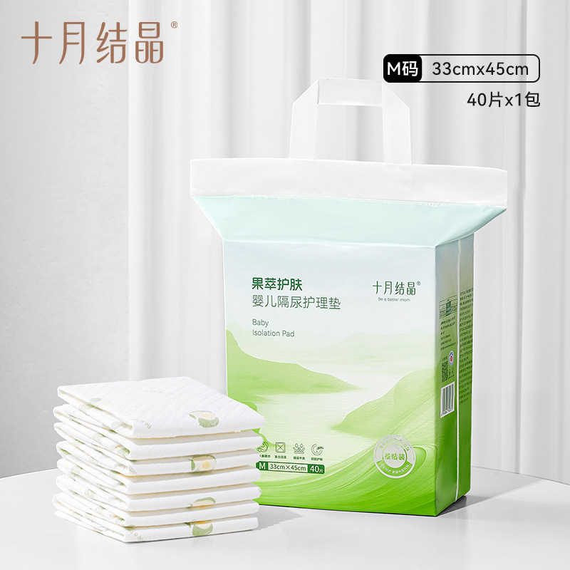 SH1930: 40 piezas, 33*45cm