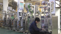 Automatic Concentrated Instant Drink Fruit Juice Powder Packing Machine