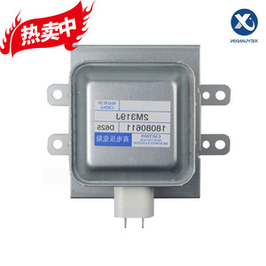 Pièce de rechange pour four à micro-ondes, magnétron M24FB-610, accessoires pour four à micro-ondes - Product Image 1