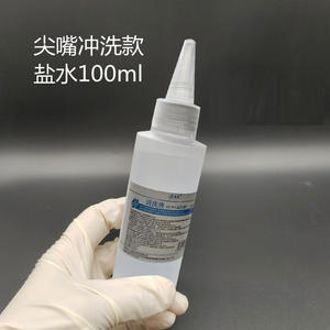 Solution nettoyante Dreamlike 100 ml, spray nasal salin pour brume faciale et bain de bouche - Product Image 1