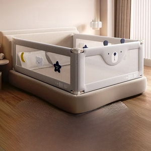 Rampe de lit gonflable Rampe de lit pour enfants Clôtures de sécurité modernes pour la protection des bébés Rampe de lit portable pour la maison - Product Image 1