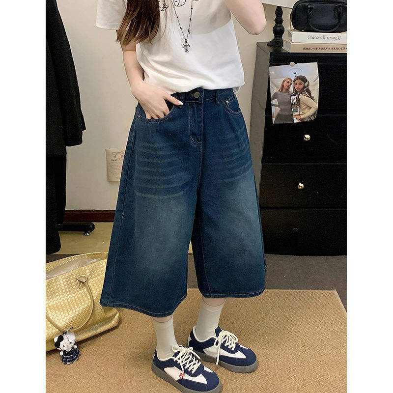 สีน้ำเงินย้อนยุค