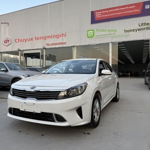 <span class=keywords><strong>Kia</strong></span> Forte di Alta Qualità Disponibile in Stock, Modello 2020 Best-seller, <span class=keywords><strong>Kia</strong></span> Forte Berlina 5 Posti a Benzina, <span class=keywords><strong>Auto</strong></span> Cinese Economica, <span class=keywords><strong>Auto</strong></span> Usata - Product Image 2